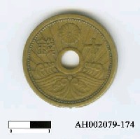 藏品(日本錢幣（十錢）)的圖片